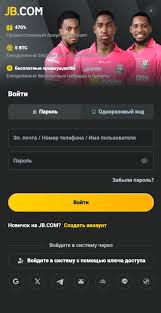 Download JB Casino App - Your Gateway to Exciting Gaming! Download JB Casino App - Your Gateway to Exciting Gaming!