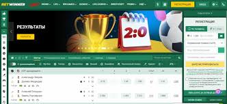 How to Download and Install BetWinner APK A Comprehensive Guide